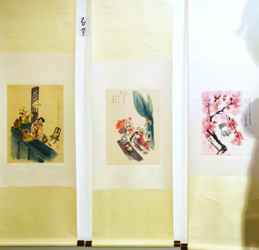 Gallery item